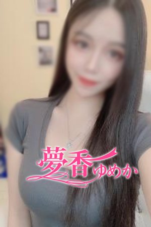 ゆゆちゃん